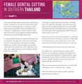 115773170755 fgm in southern thailand.jpg